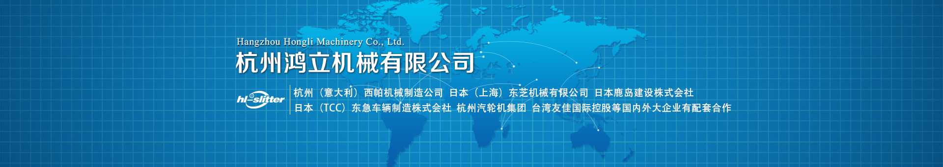 堅(jiān)豐電子—為您鎖好每一顆螺絲