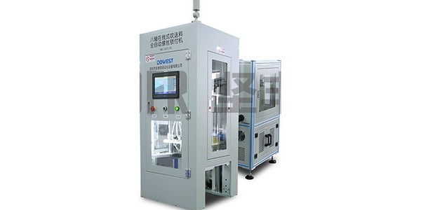 自動打螺絲機詳細介紹！-堅豐股份
