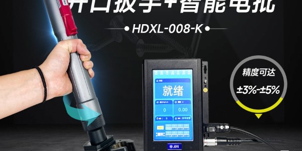 革命性工業(yè)裝配利器——堅豐伺服電批，助力逆變器裝配車間提升生產(chǎn)效率!